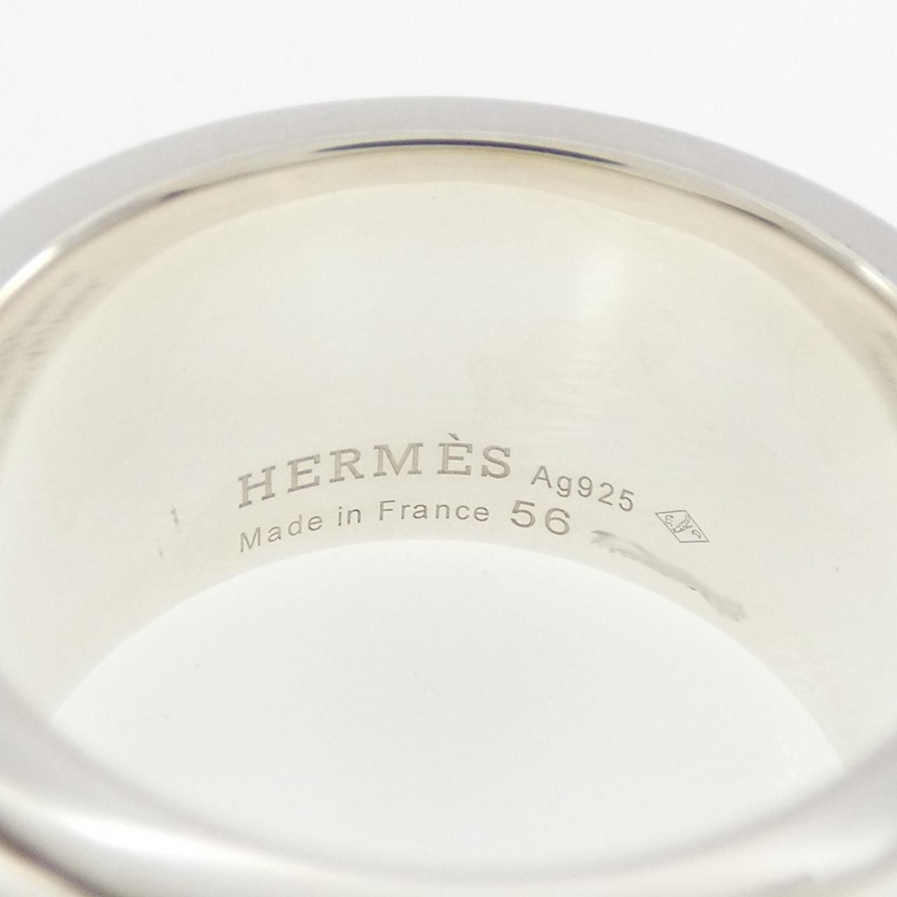 Hermes Collier Chien Ring — view 4