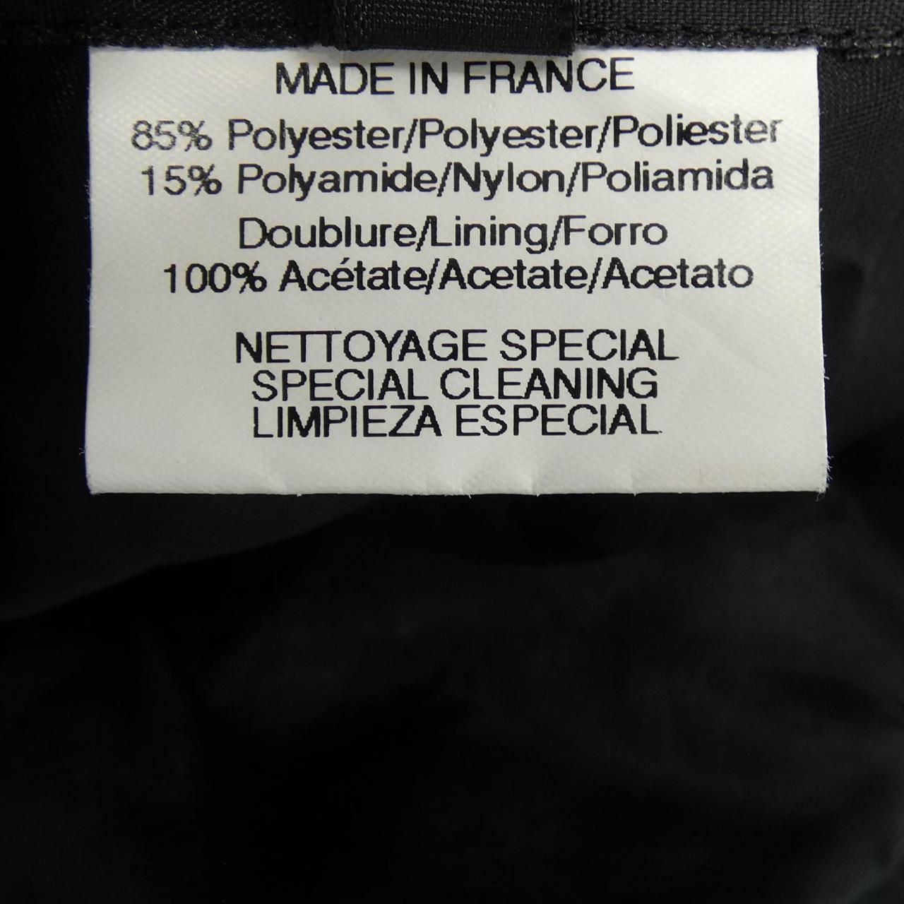 Hermes Vintage Hat Black — view 3