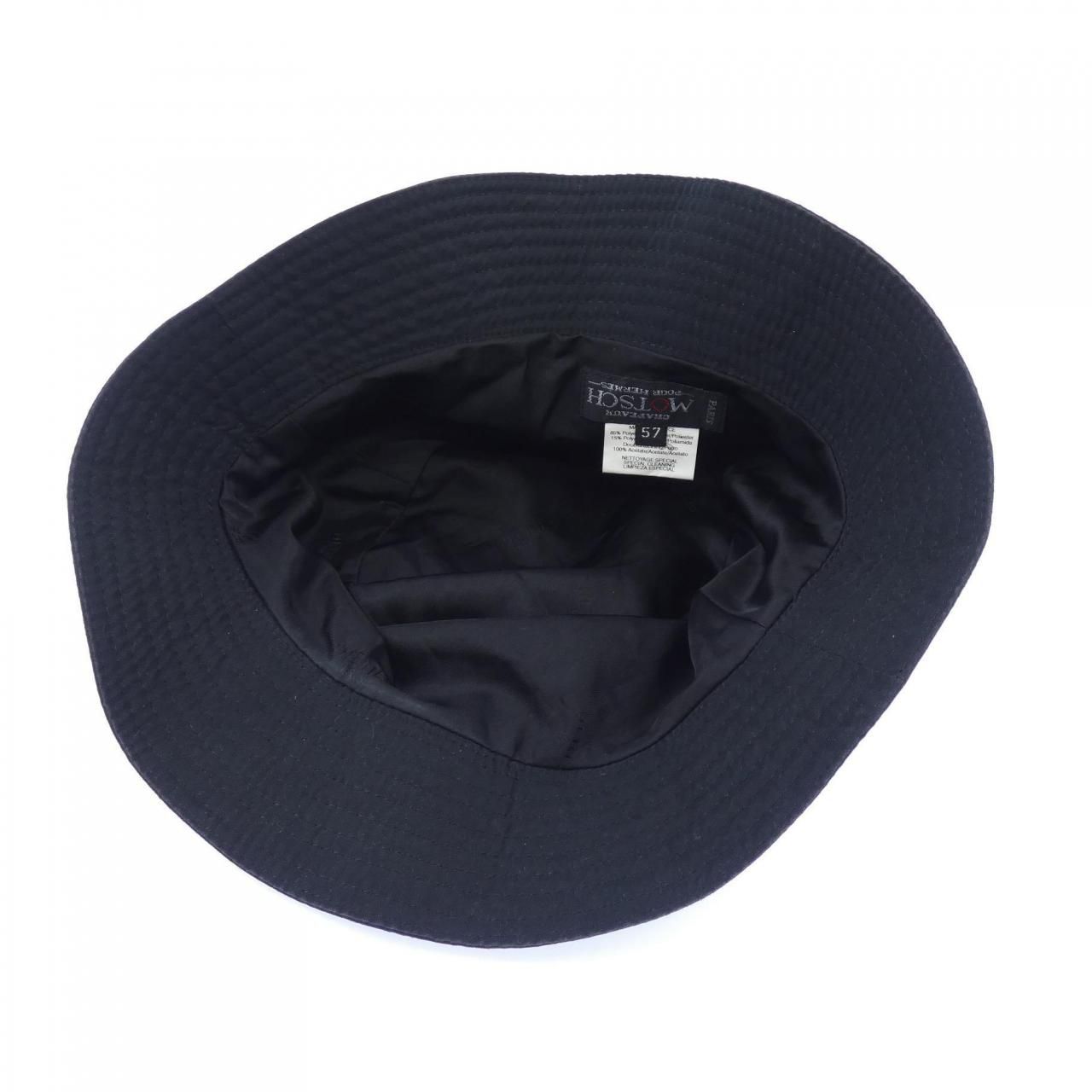 Hermes Vintage Hat Black — view 5