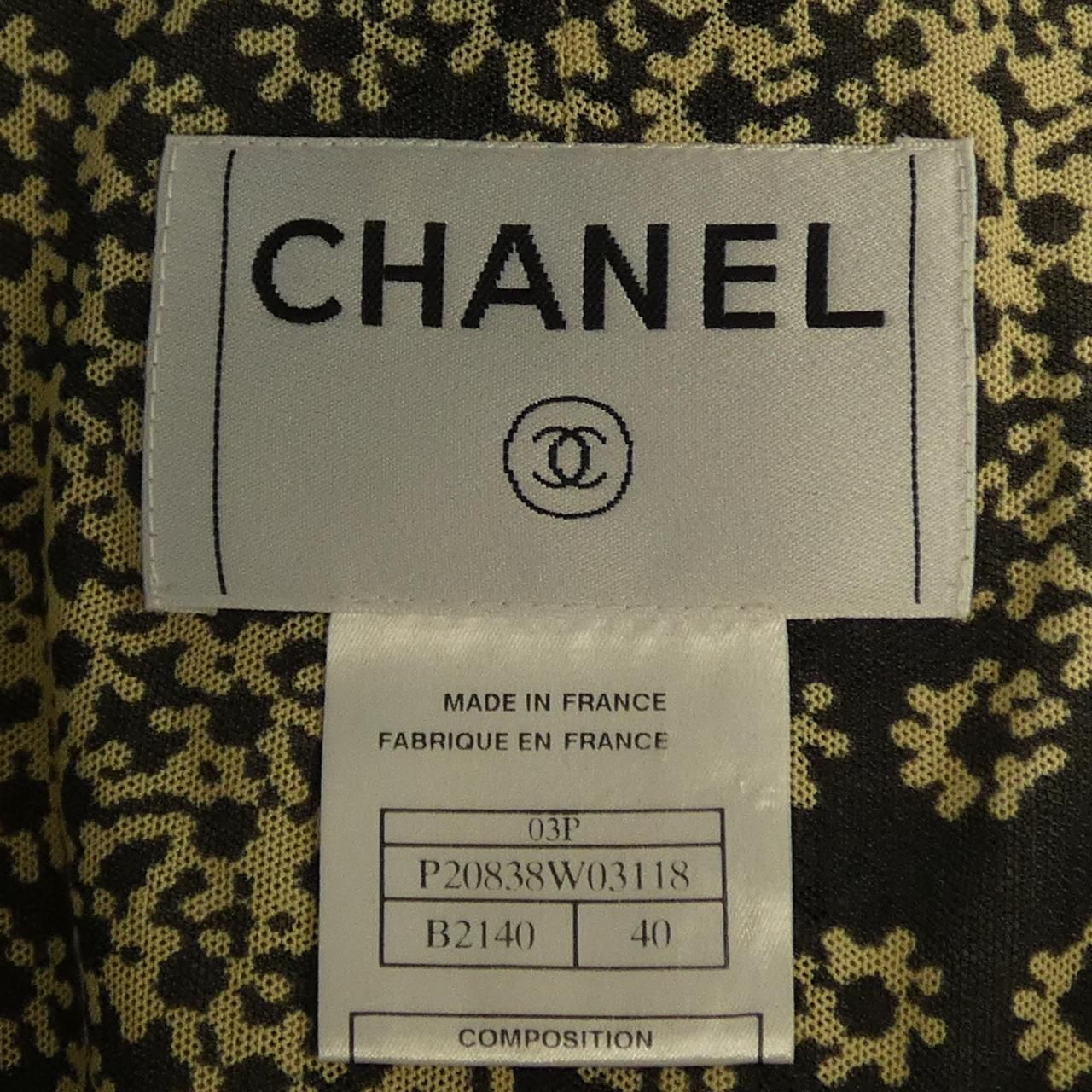 Chanel Shoulder Bag Brown — view 4