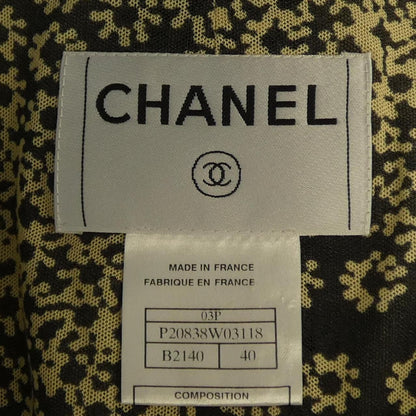 Chanel Shoulder Bag Brown — view 4