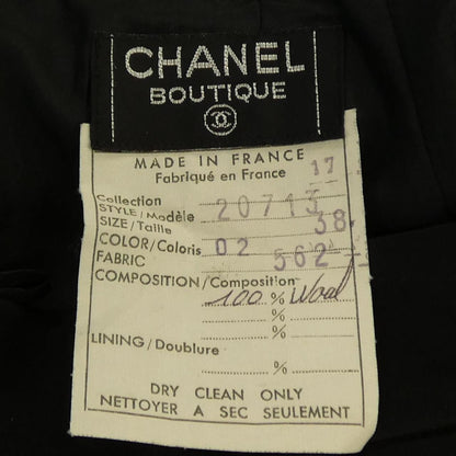 Chanel Vintage Skirt Black — view 3