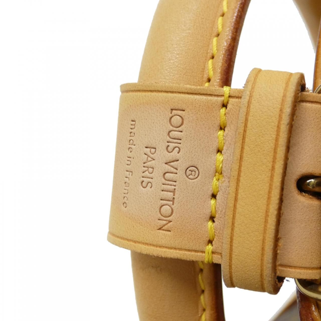Louis Vuitton Monogram Keepall Bandouliere 45 cm Boston Bag — view 5