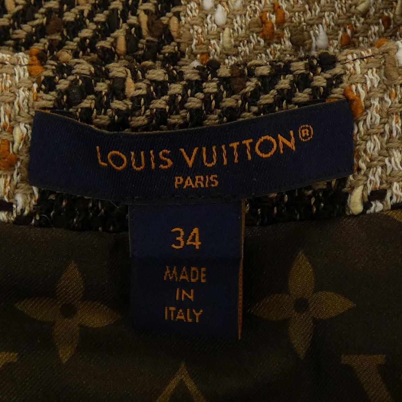 Louis Vuitton Dress Brown — view 4