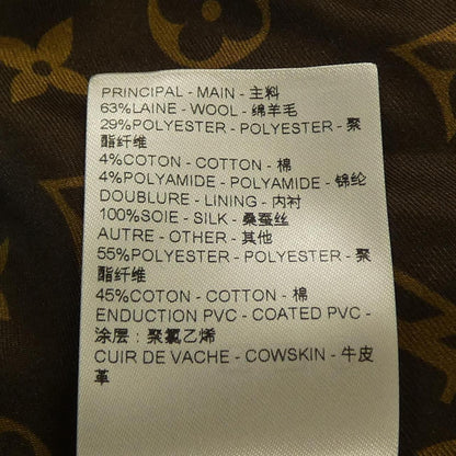 Louis Vuitton Dress Brown — view 3