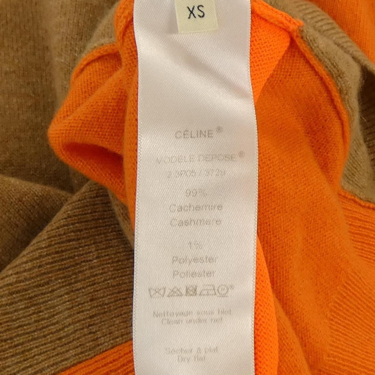 Celine 2 Knit Sweater — view 3