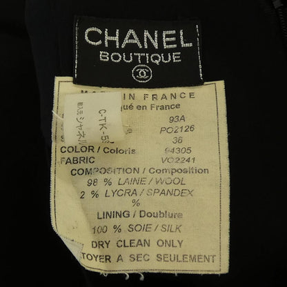 Chanel Vintage Skirt Black — view 3