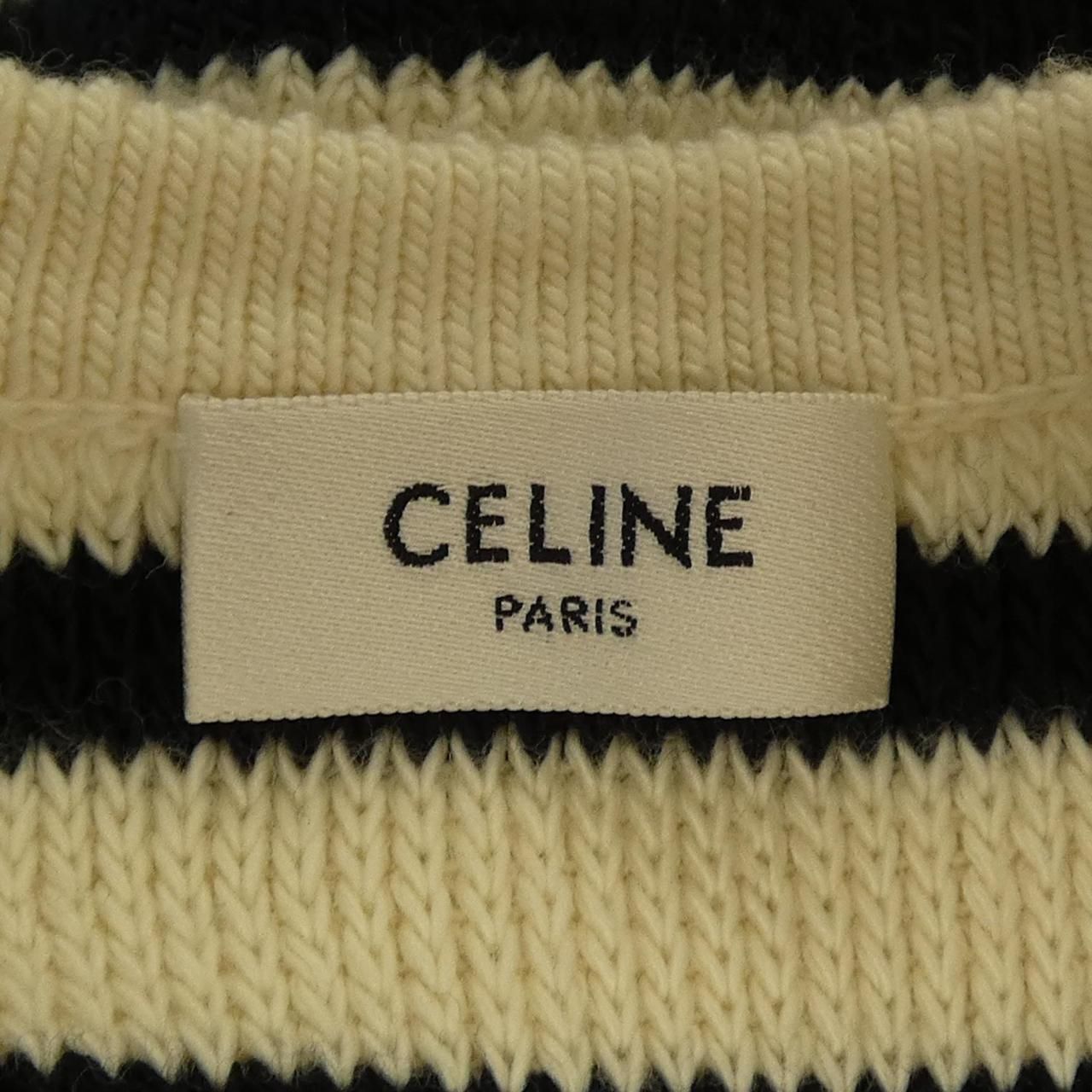 Celine Vest White — view 4
