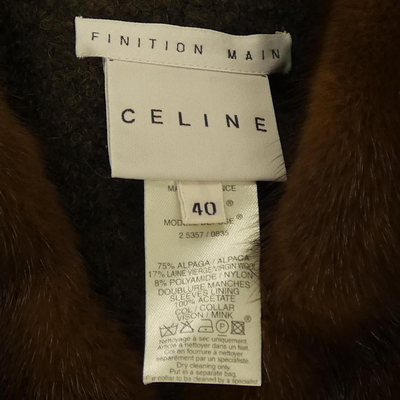 Celine Vintage 2 Jacket — view 3