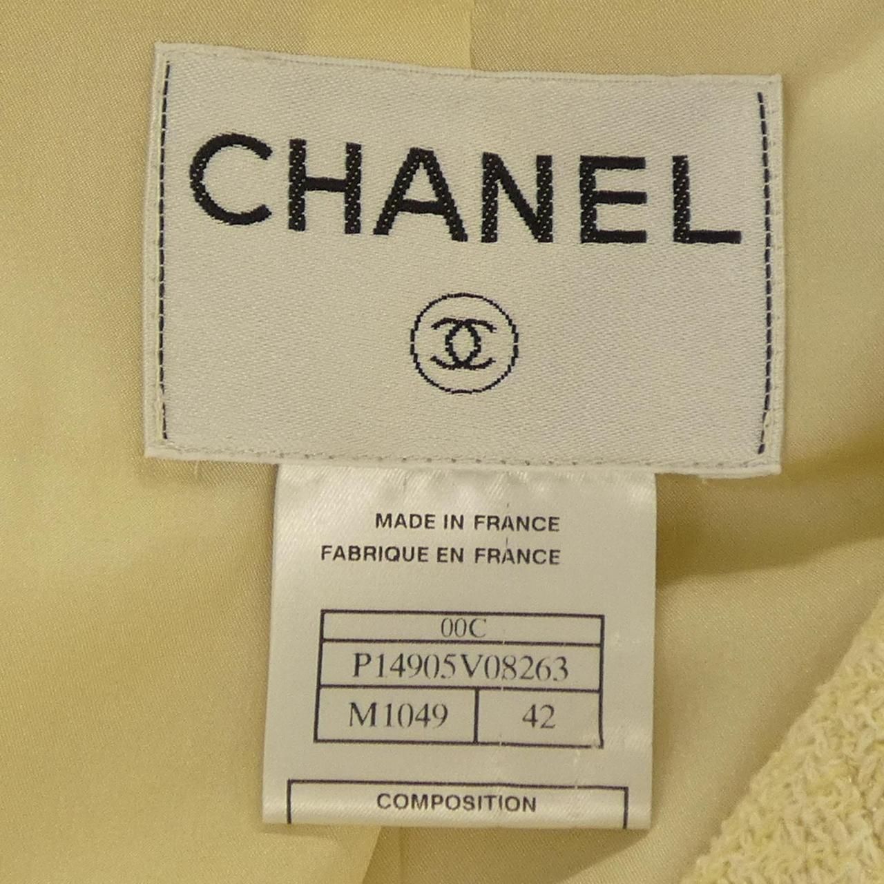 Chanel Vintage 00c Jacket — view 4