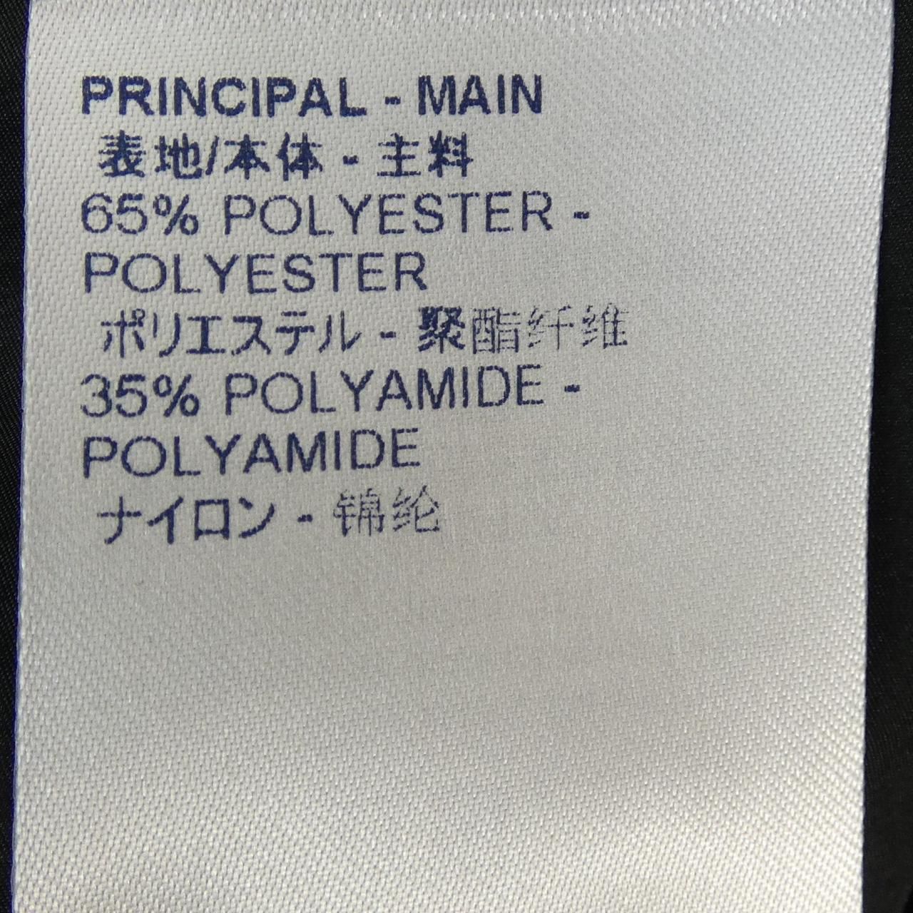 Louis Vuitton Monogram jipa Pants — view 3