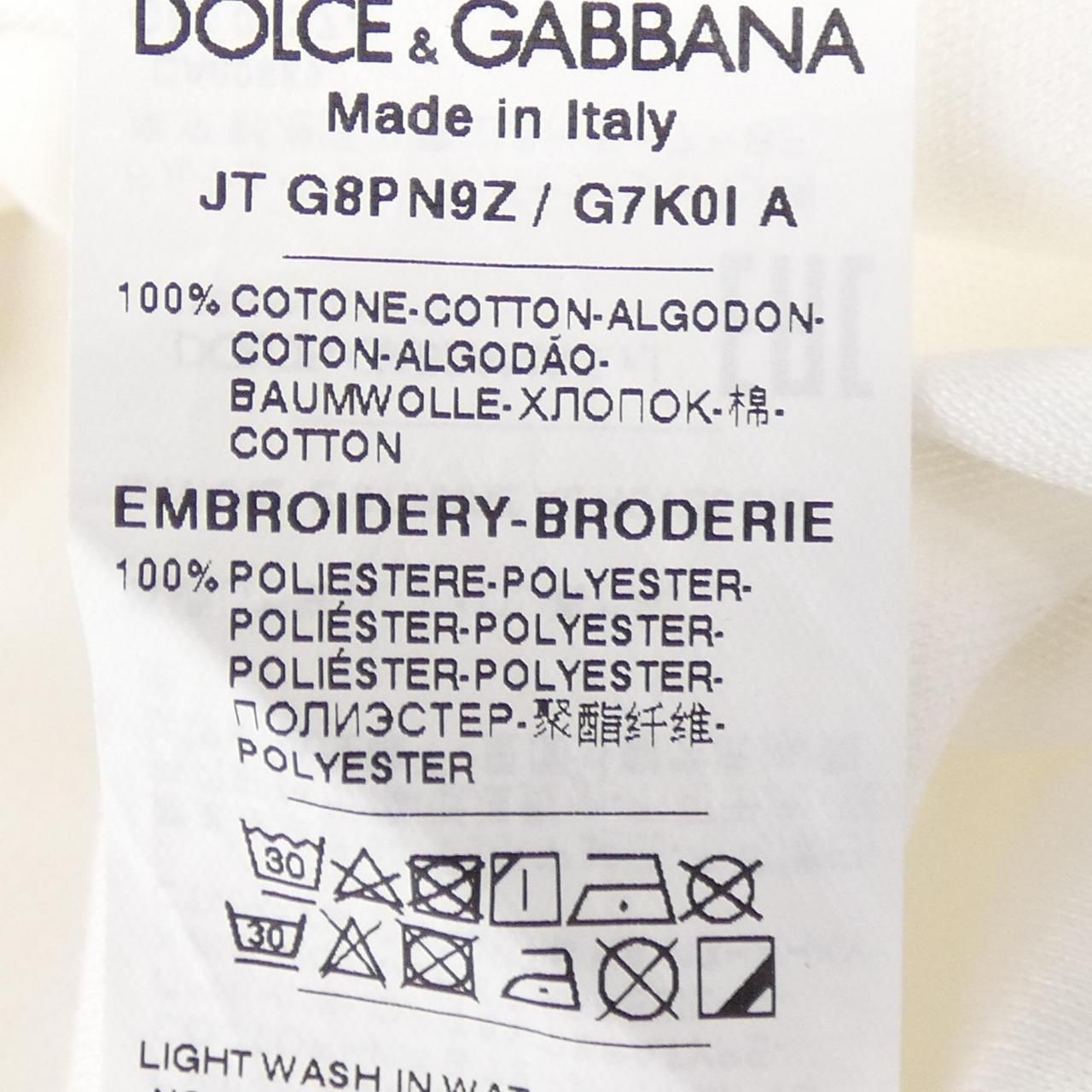 Dolce & Gabbana Shirt — view 3