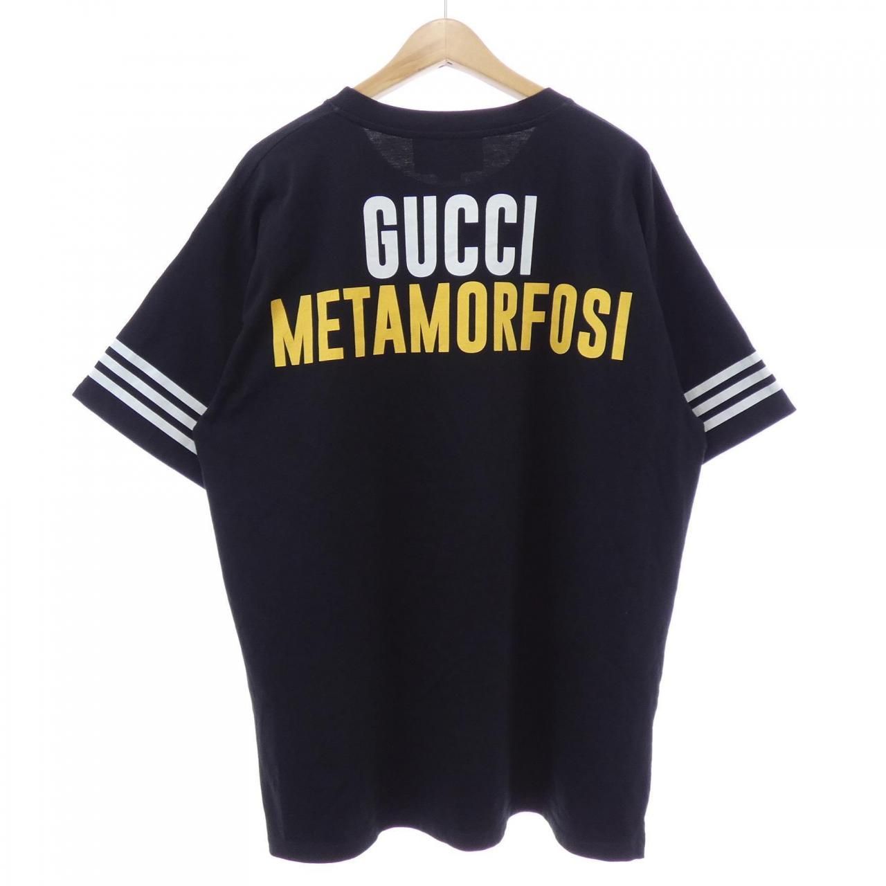 Gucci Adidas Shirt — view 2