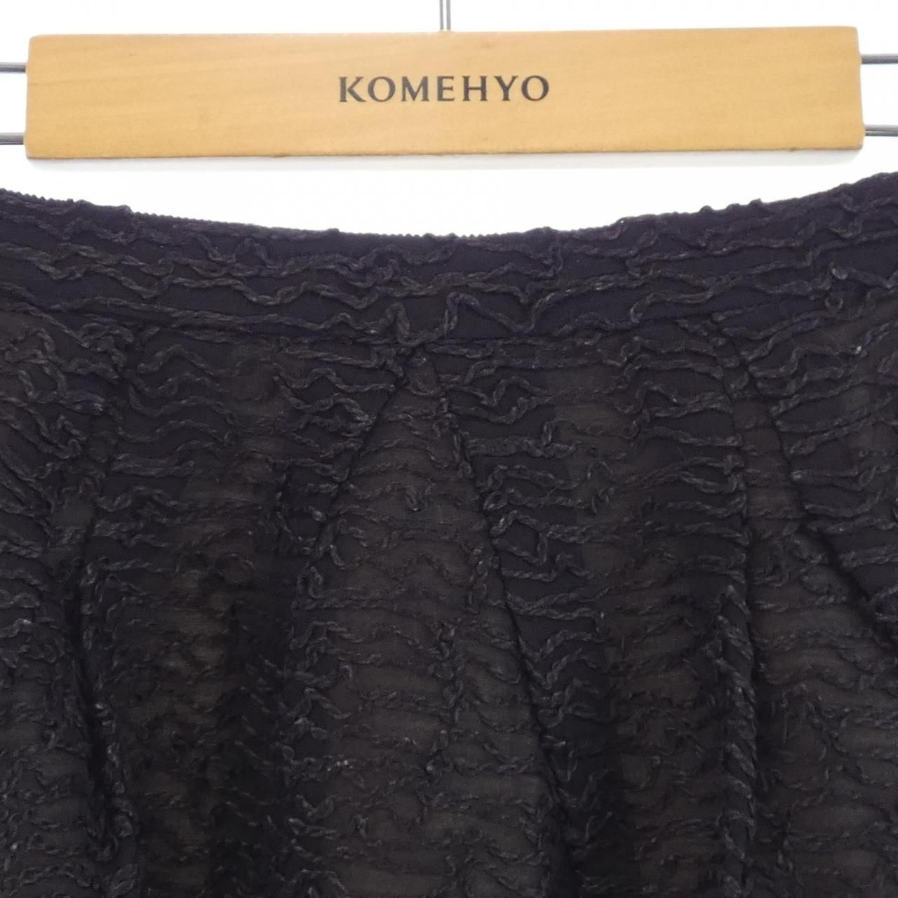 Dior Dio Skirt — view 5