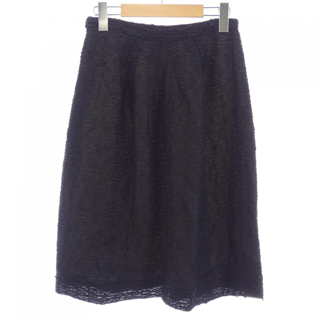 Dior Dio Skirt — view 2