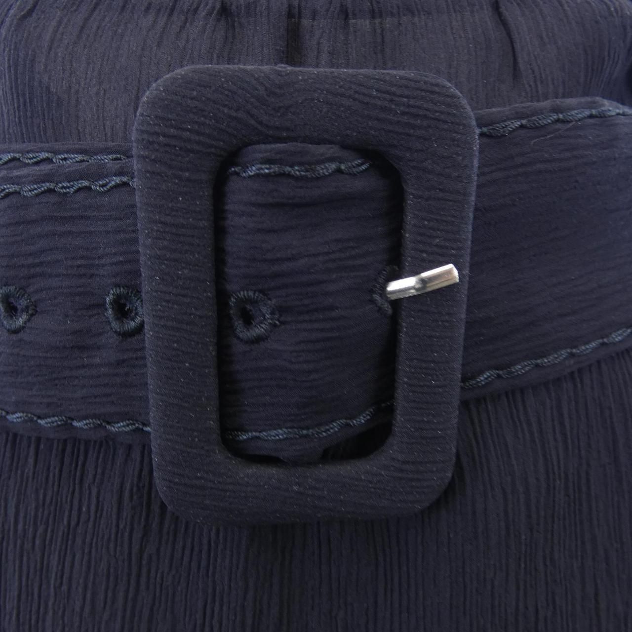 Prada Skirt Navy — view 8