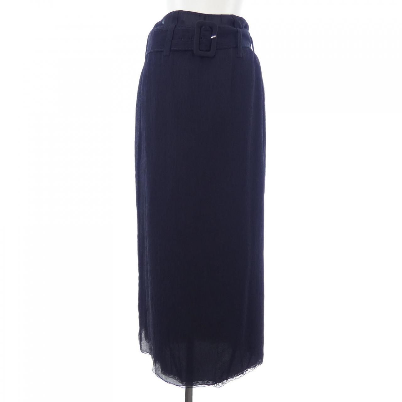 Prada Skirt Navy