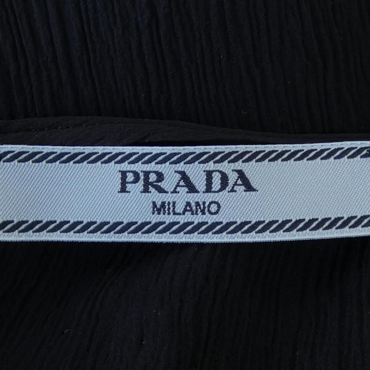 Prada Skirt Navy — view 5