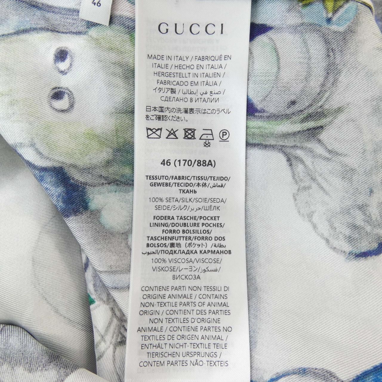 Gucci Yuko Higuchi Zauts Shirt — view 3