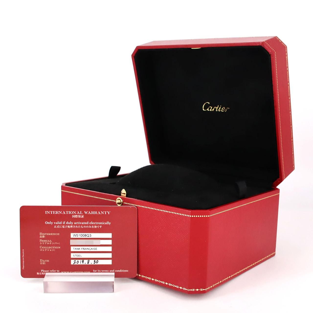 Cartier Tank Francaise SM SS Quartz Watch — view 8