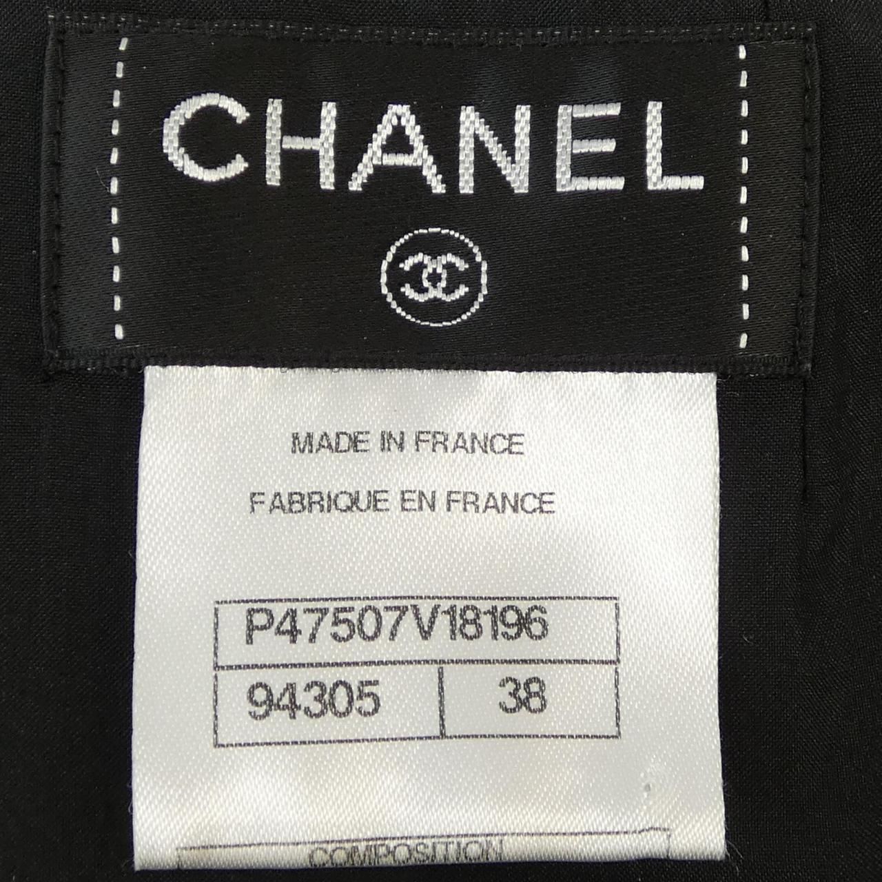 Chanel Skirt Black — view 4