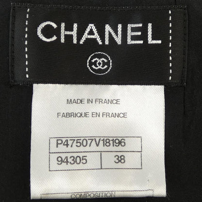 Chanel Skirt Black — view 4