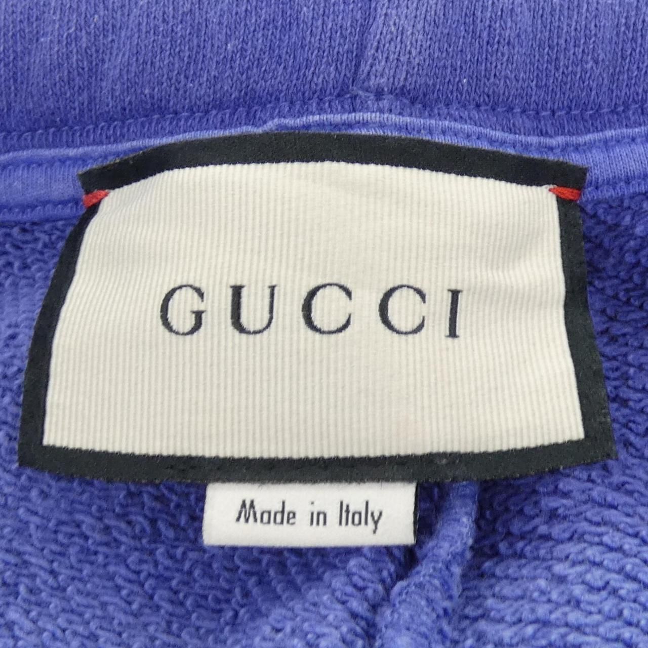 Gucci Shorts Blue — view 4