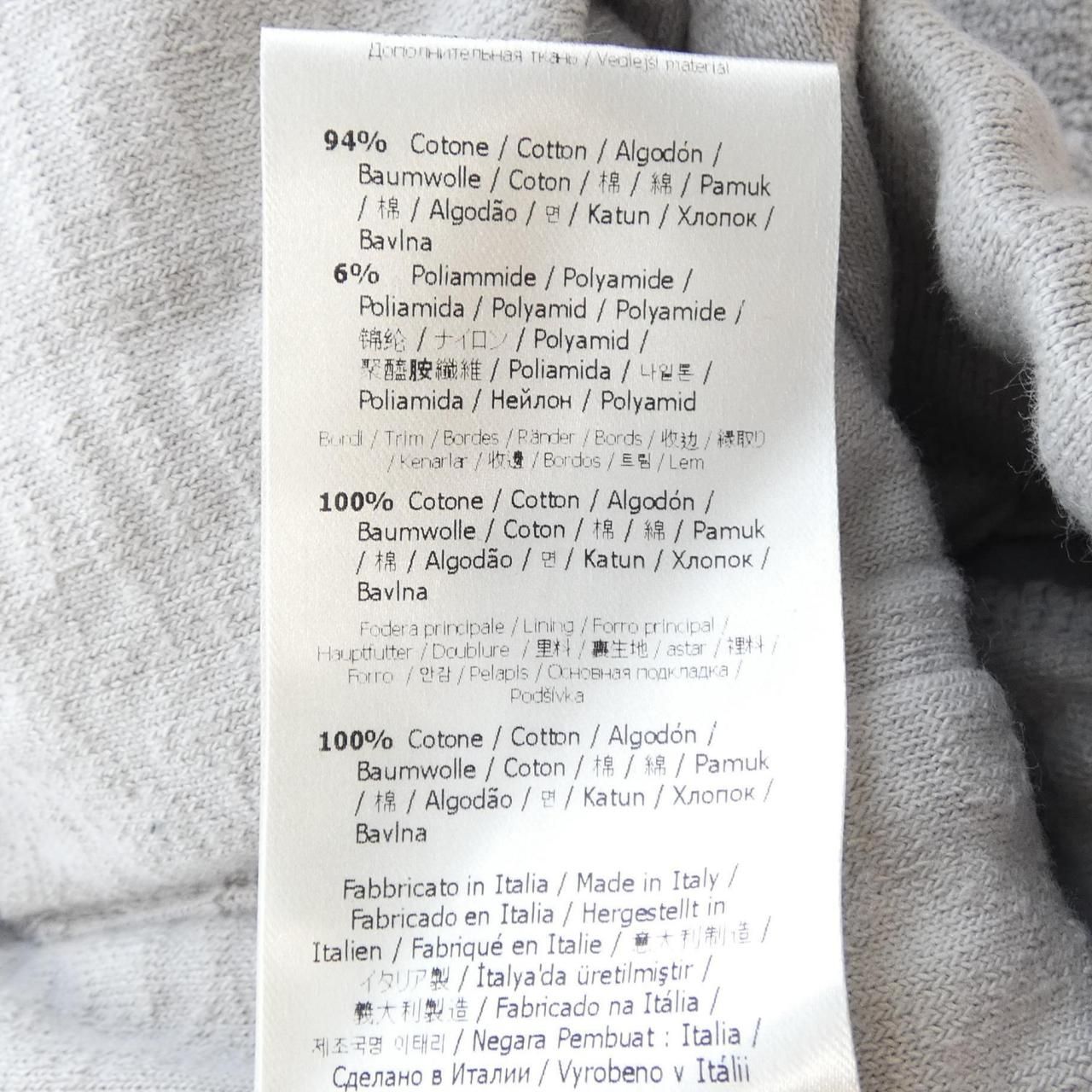 Fendi Aofa Shorts — view 4