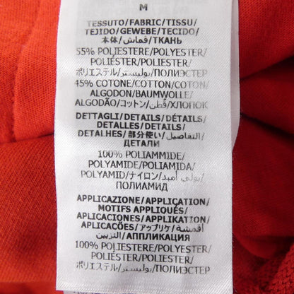 Gucci Adidas Pants Red — view 3