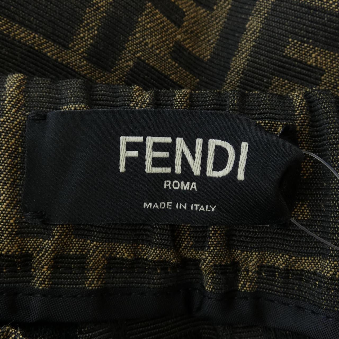 Fendi FF Pants — view 4