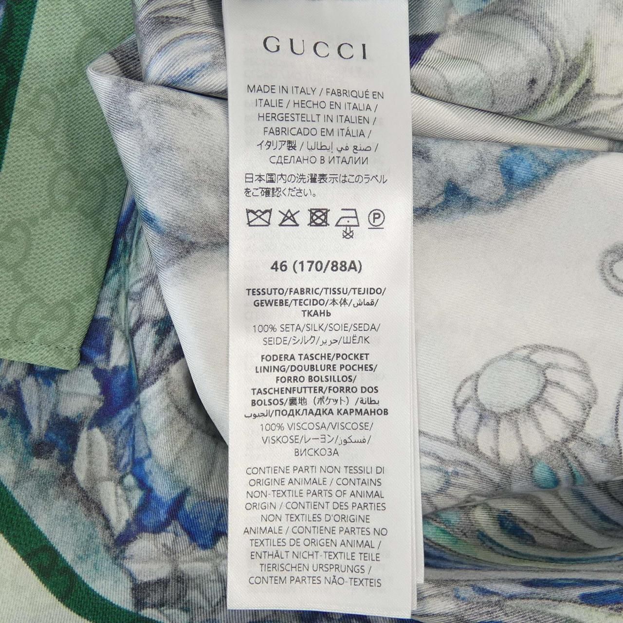 Gucci Yuko Higuchi Zauts Shirt — view 3