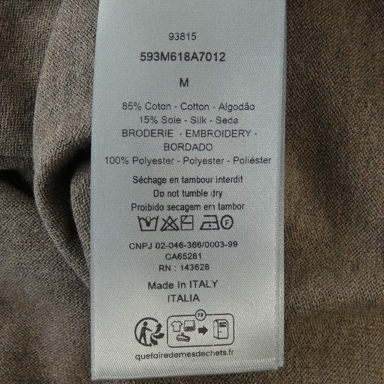 Dior Shirt — view 3