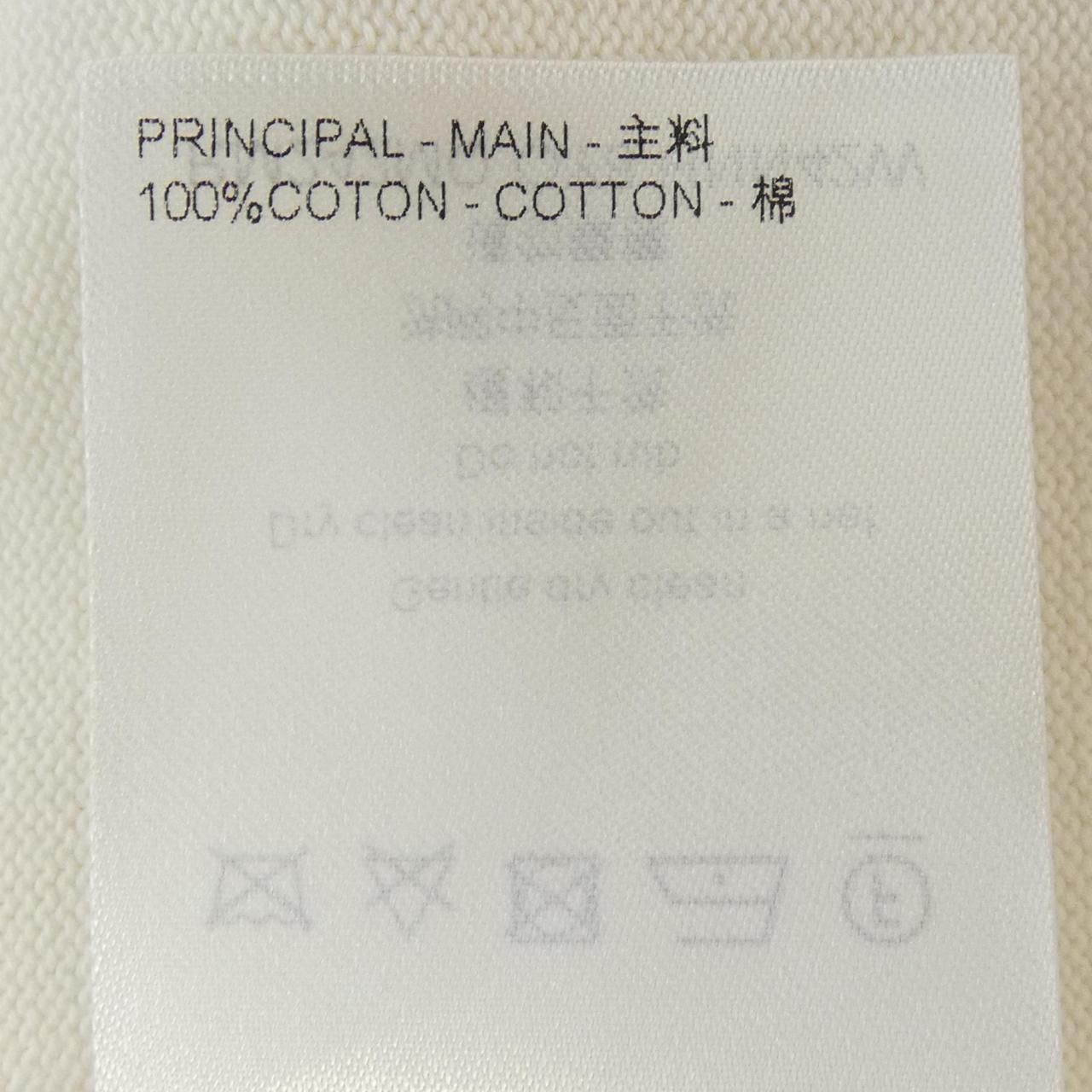 Louis Vuitton Shirt — view 3