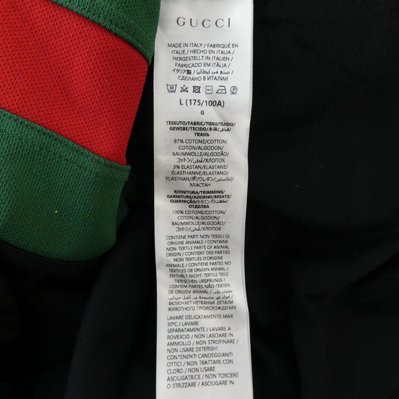 Gucci Shirt — view 3