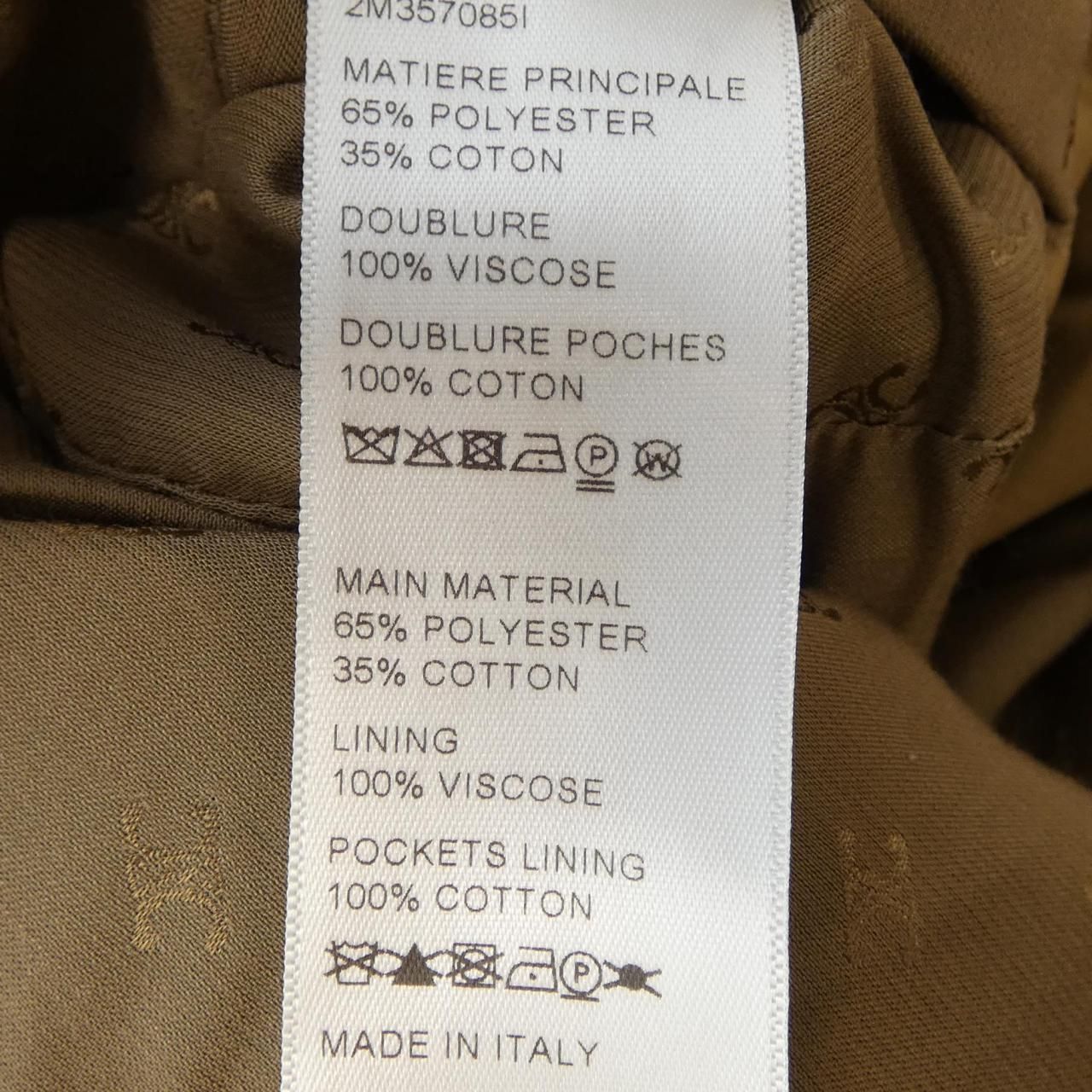 Celine Trench Coat — view 3