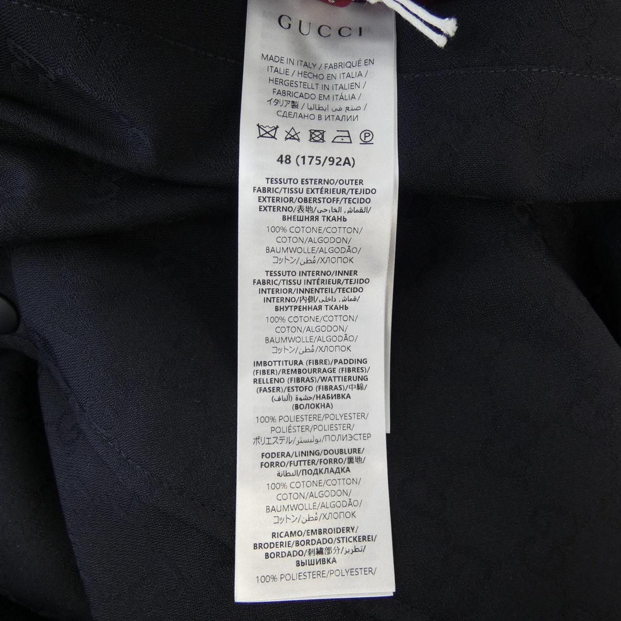 Gucci GG bule Jacket — view 3