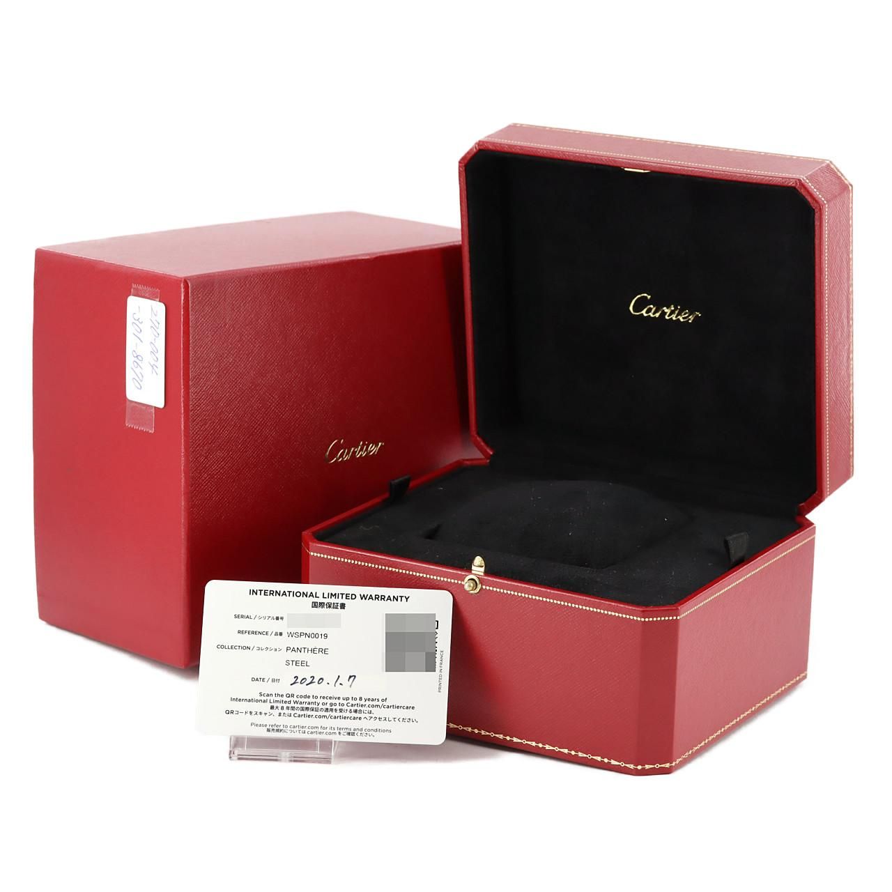 Cartier Mini SS — view 8
