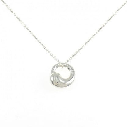 Tiffany & Co Eternal Circle Necklace