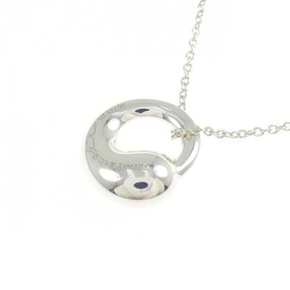 Tiffany & Co Eternal Circle Necklace — view 4