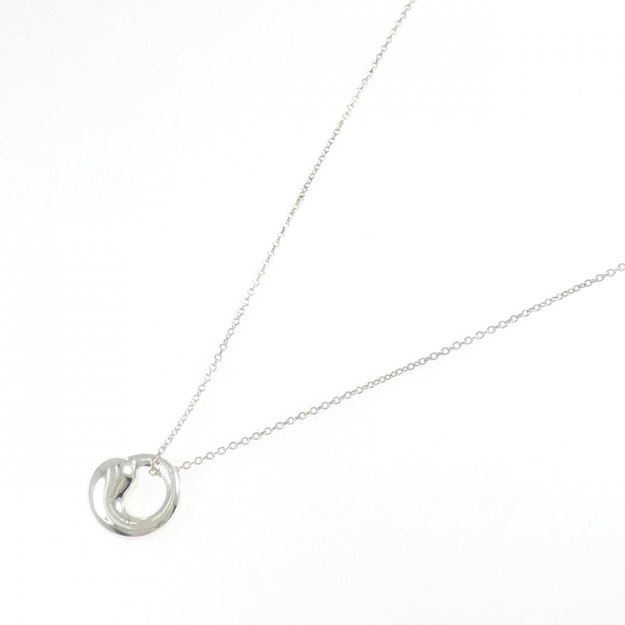 Tiffany & Co Eternal Circle Necklace — view 2