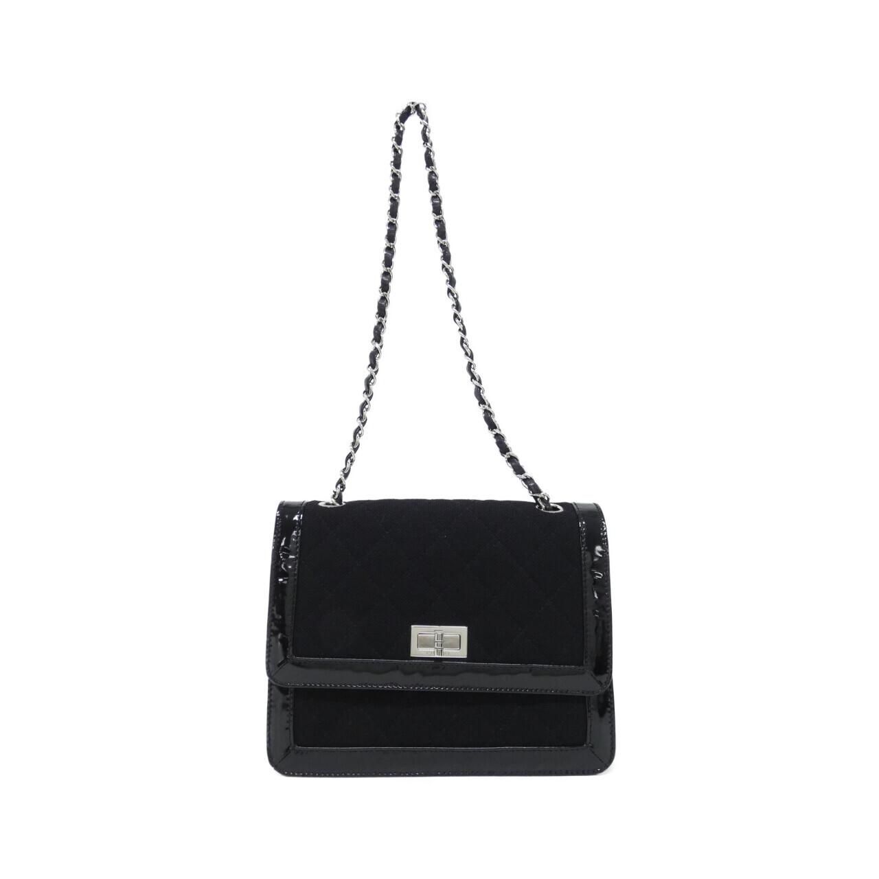 Chanel Vintage Shoulder Bag