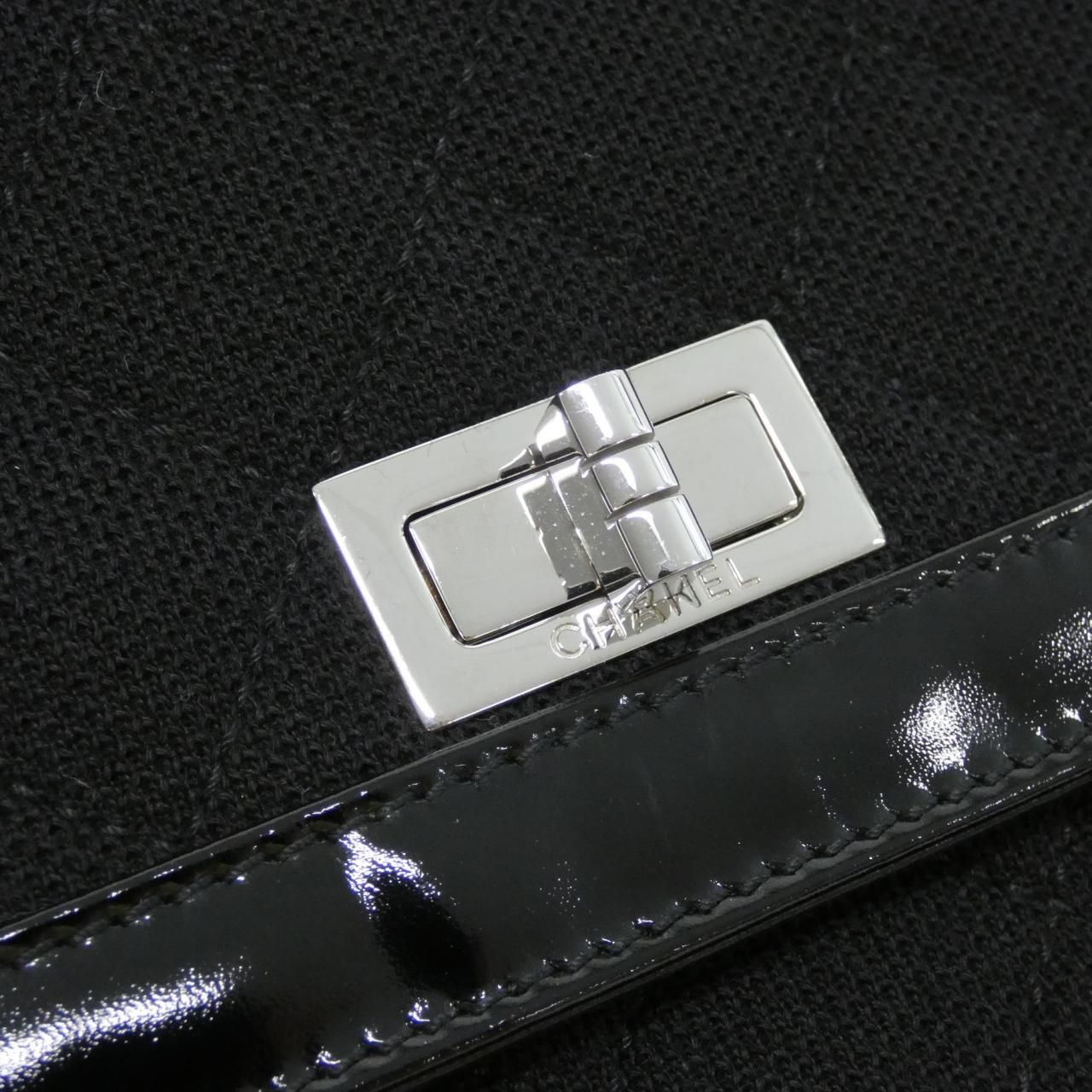 Chanel Vintage Shoulder Bag — view 5