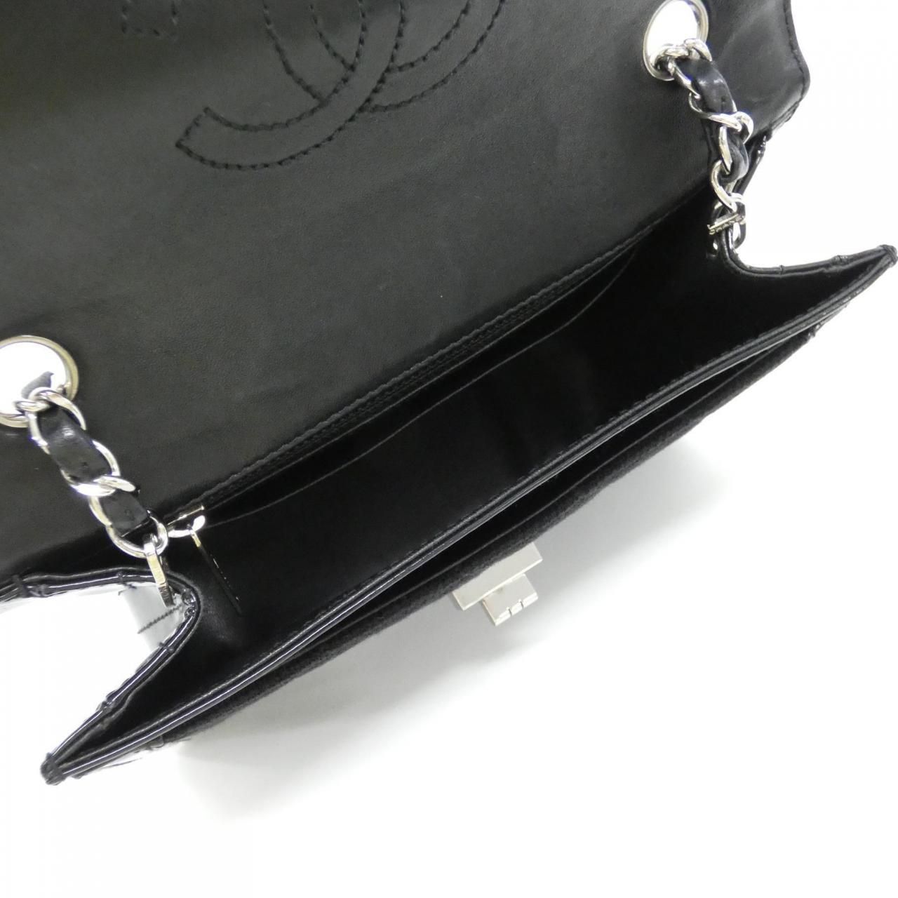 Chanel Vintage Shoulder Bag — view 7