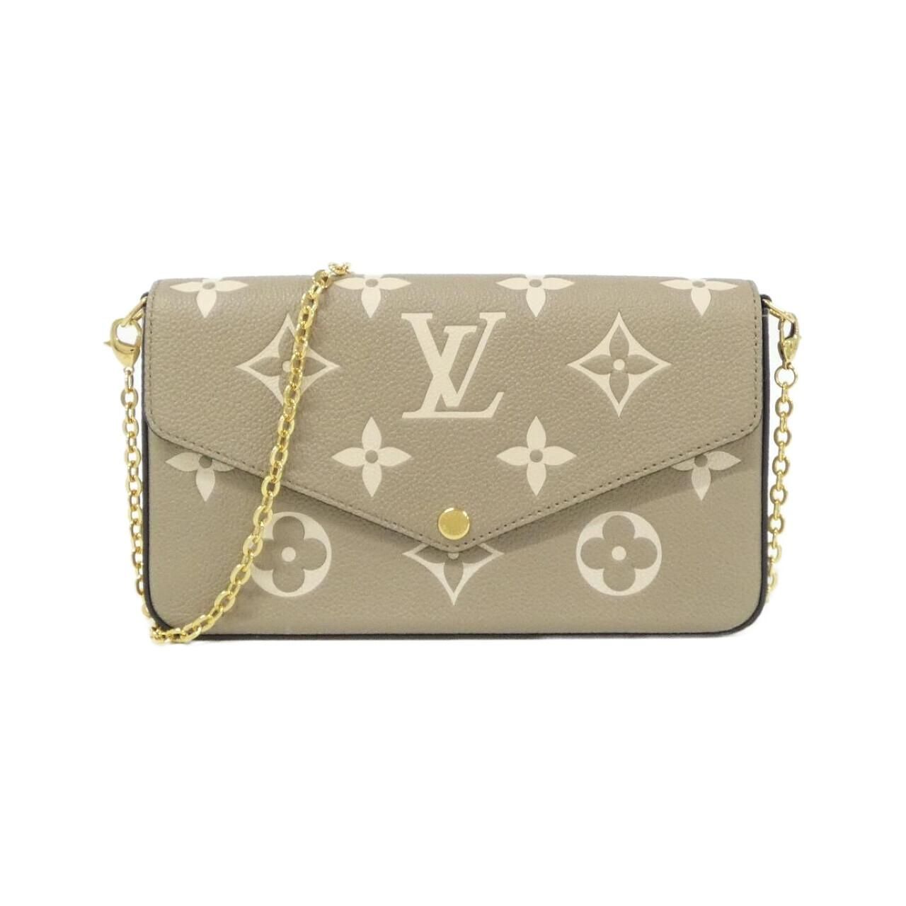 Louis Vuitton Bakara Monogram Empreinte Pochette Shoulder Bag