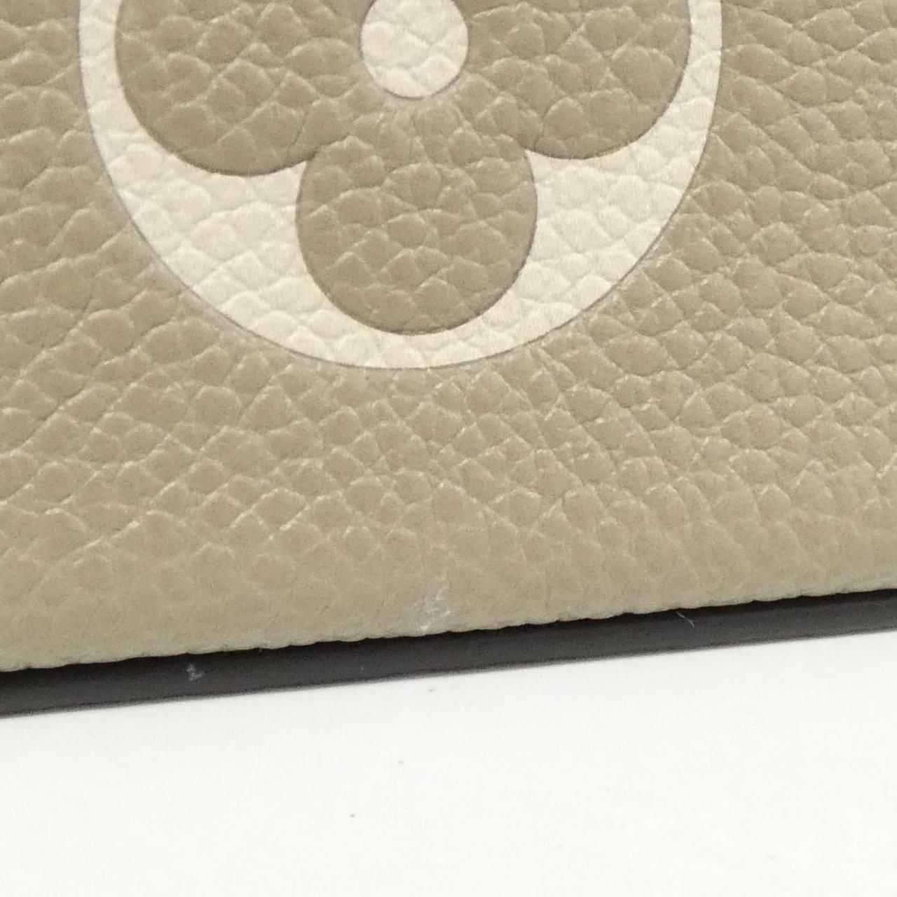 Louis Vuitton Bakara Monogram Empreinte Pochette Shoulder Bag — view 4