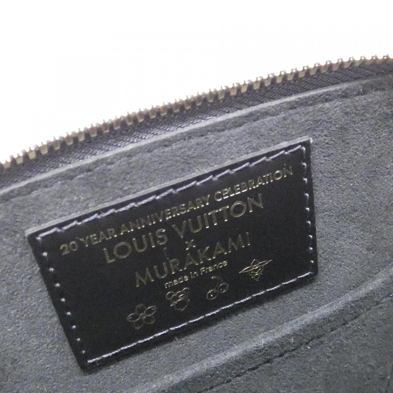 Louis Vuitton Epi Alma BB Bag — view 8