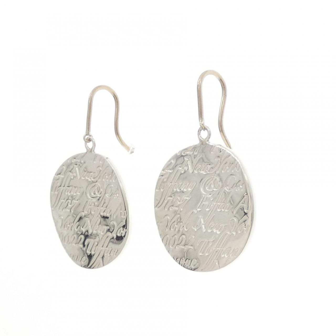 Tiffany & Co of Earrings — view 2