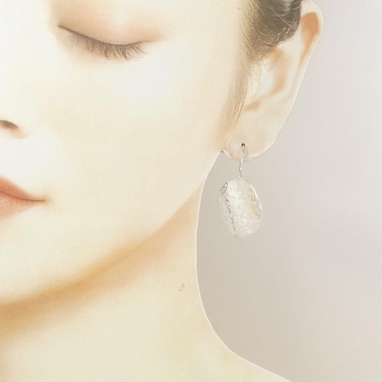 Tiffany & Co of Earrings — view 4