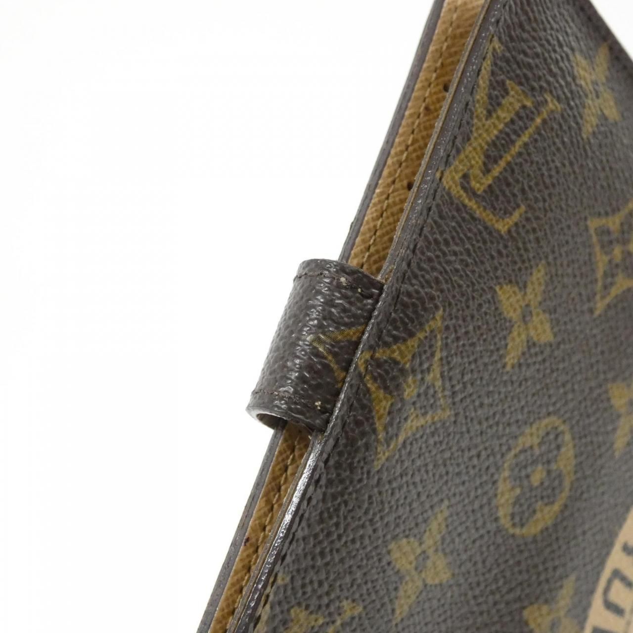 Louis Vuitton Monogram Agenda PM O-ganathe — view 6