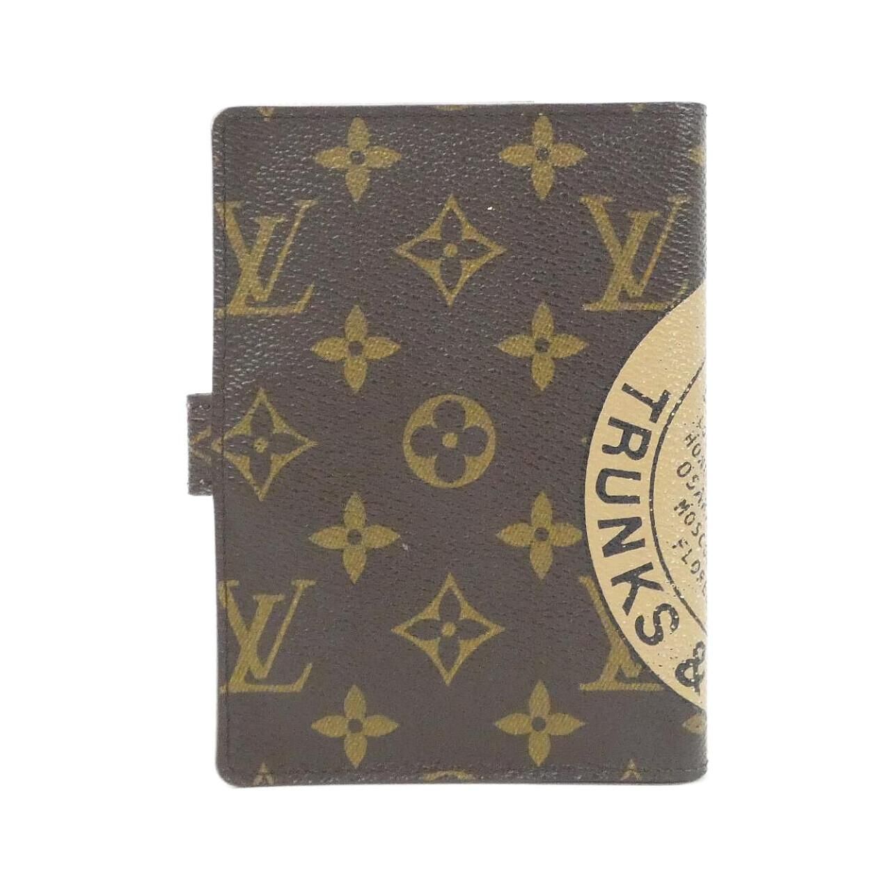 Louis Vuitton Monogram Agenda PM O-ganathe — view 2